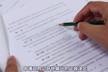 棚戶(hù)區(qū)改造，十戶(hù)商鋪實(shí)現(xiàn)原地回遷安置！