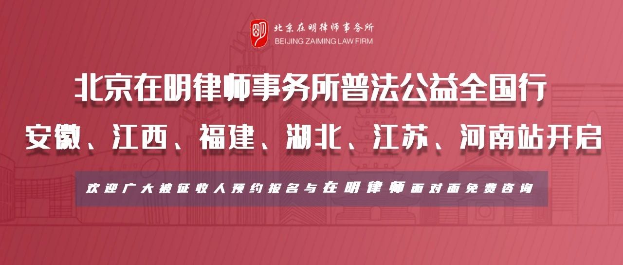 %title插圖%num %title插圖%num