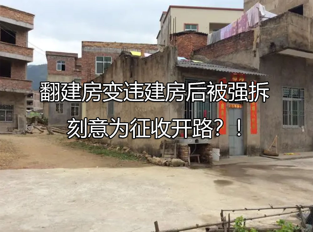 %title插圖%num %title插圖%num