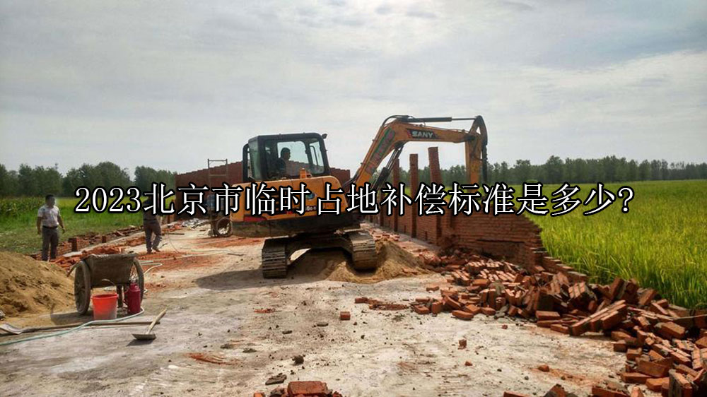 %title插圖%num %title插圖%num