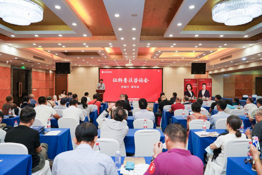 %title插圖%num %title插圖%num