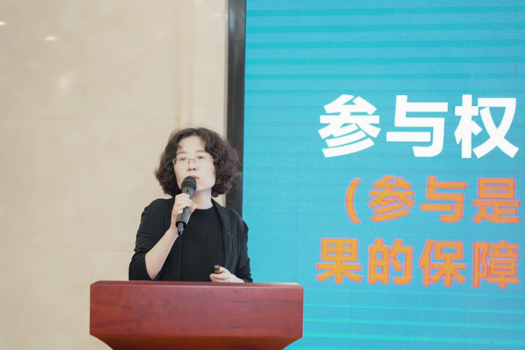 %title插圖%num %title插圖%num