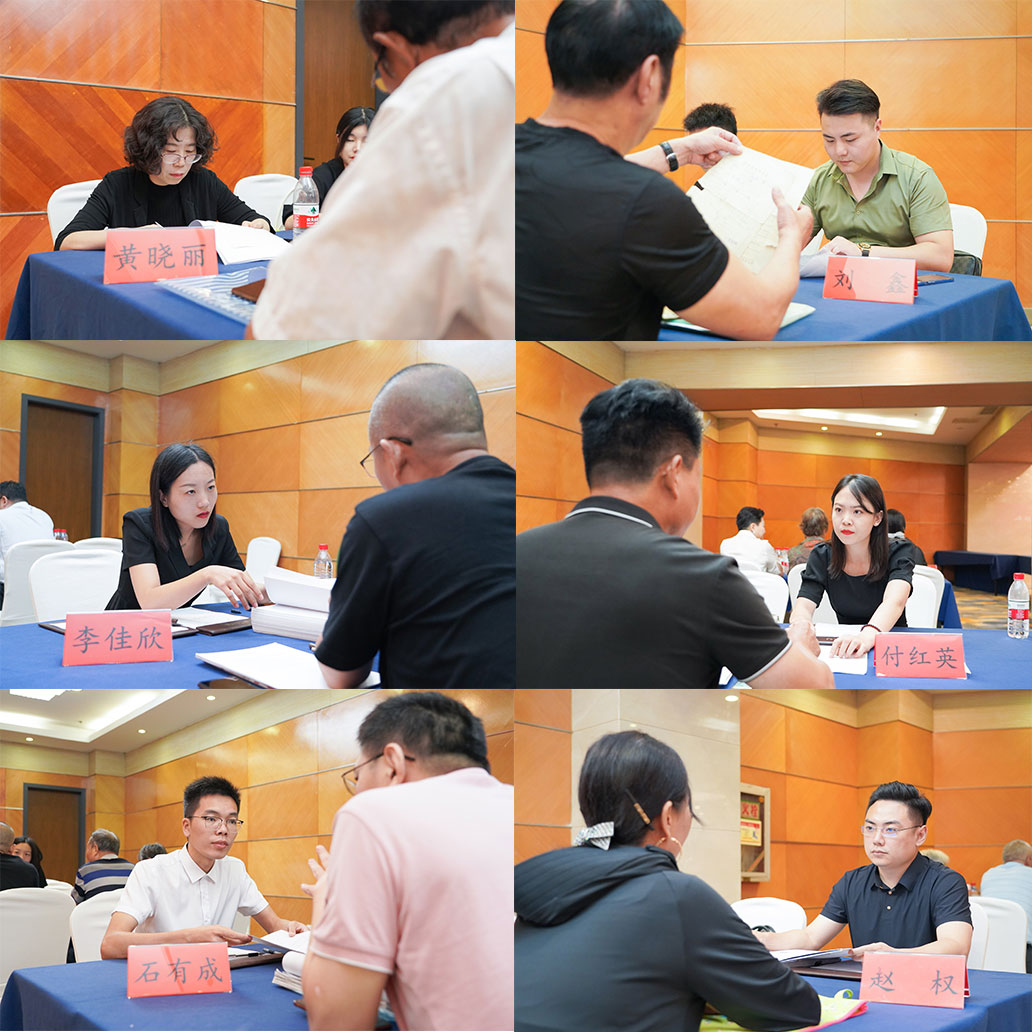 %title插圖%num %title插圖%num