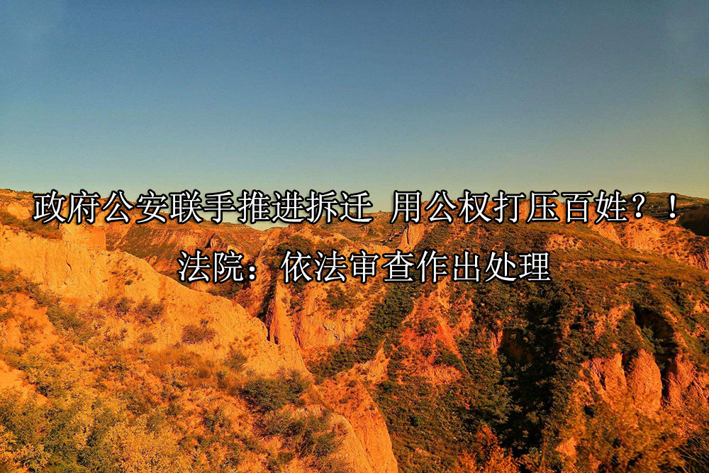 %title插圖%num %title插圖%num