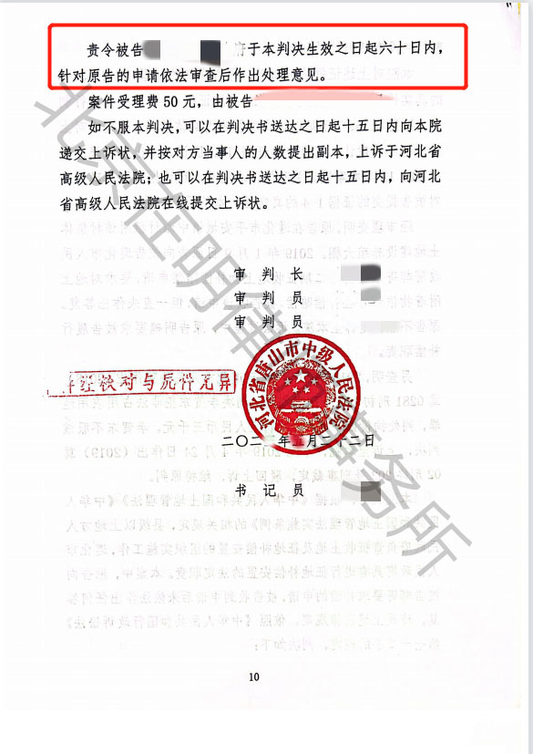 %title插圖%num %title插圖%num