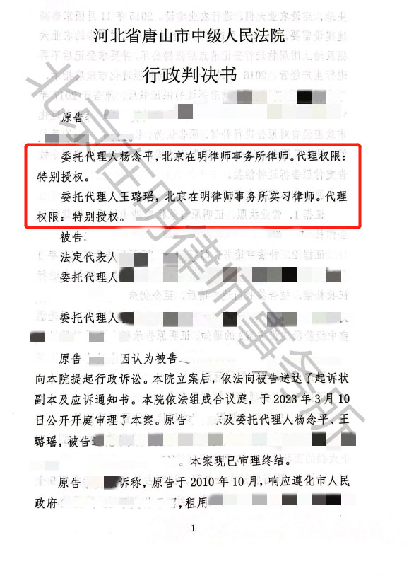 %title插圖%num %title插圖%num