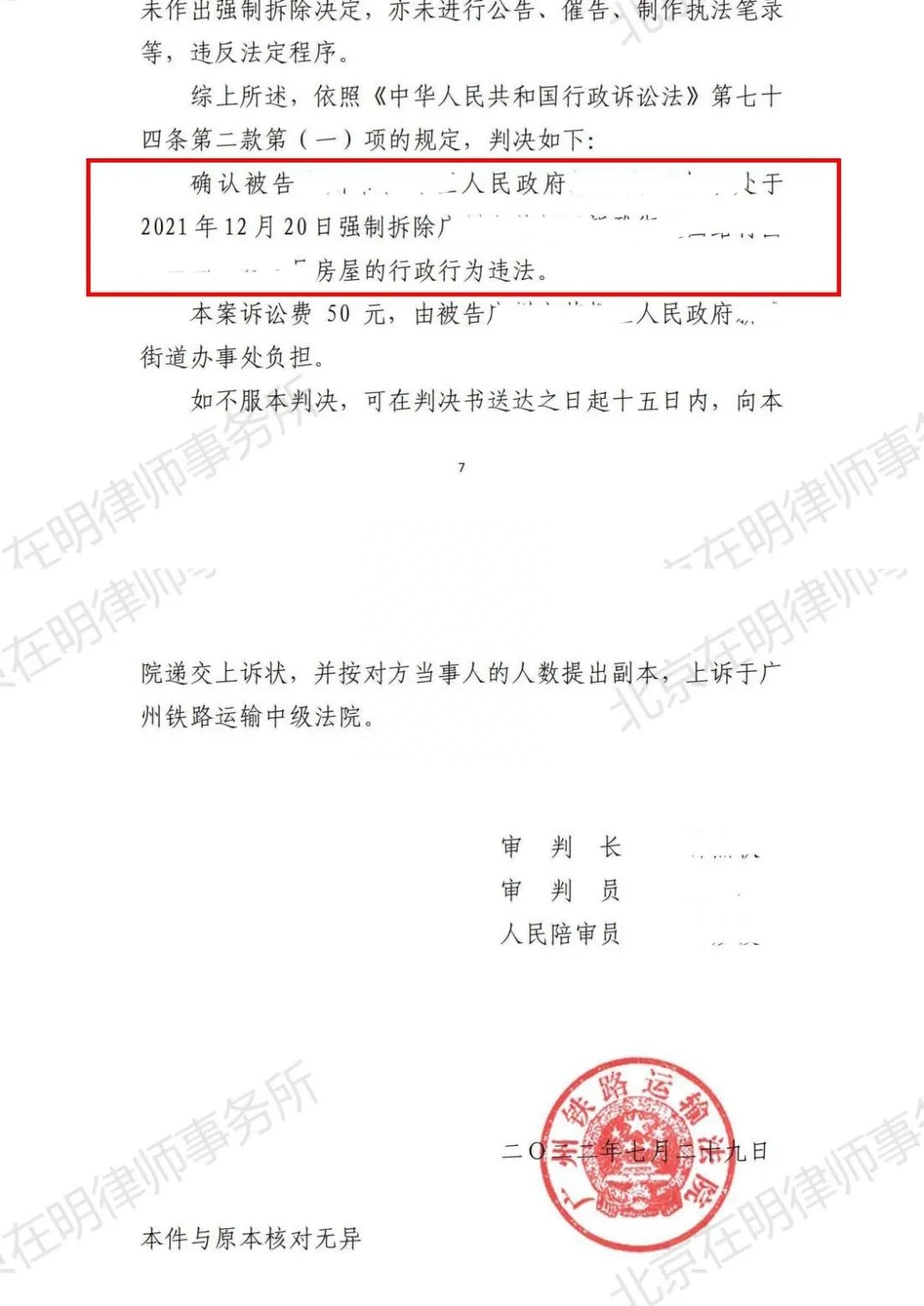 %title插圖%num %title插圖%num