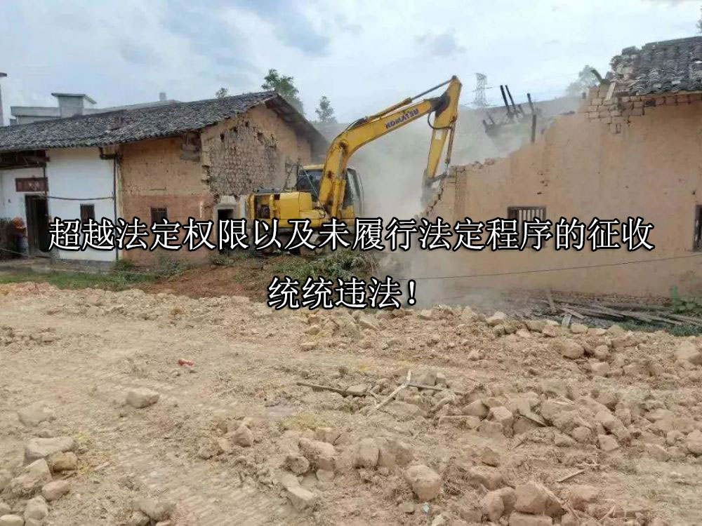 %title插圖%num %title插圖%num