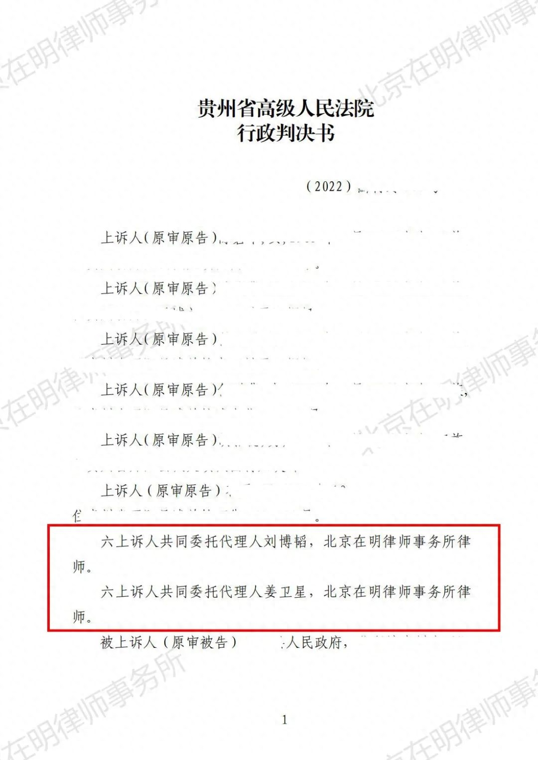 %title插圖%num %title插圖%num