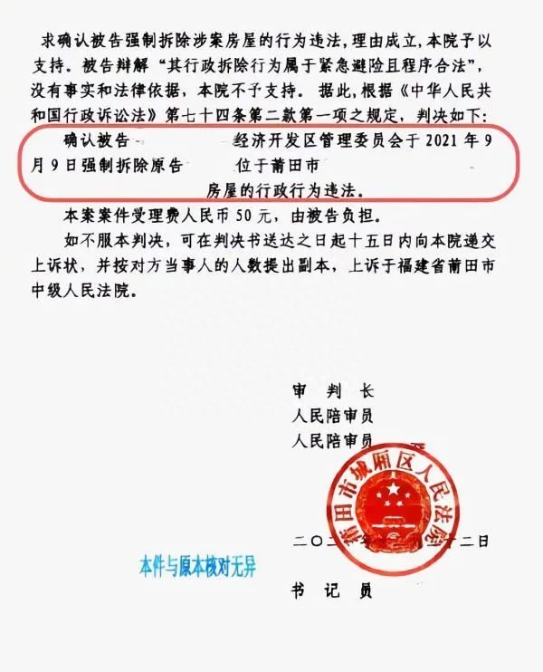 %title插圖%num %title插圖%num