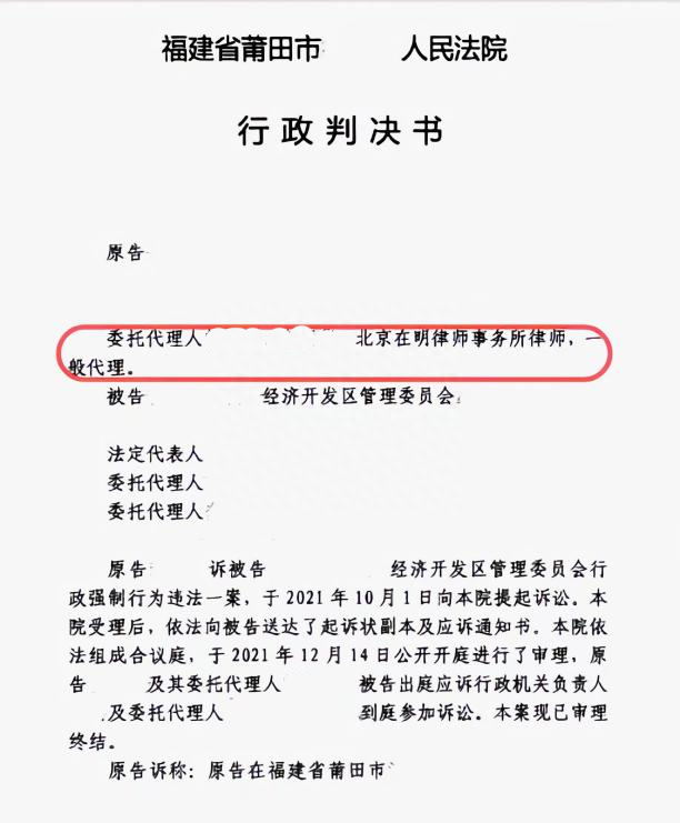 %title插圖%num %title插圖%num