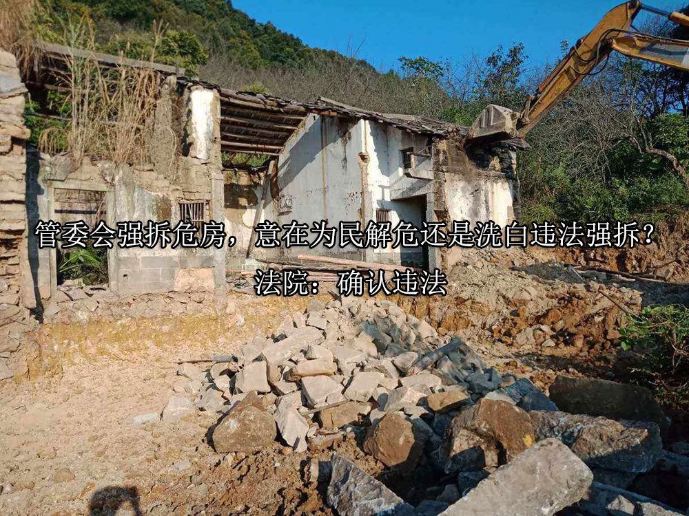 %title插圖%num %title插圖%num