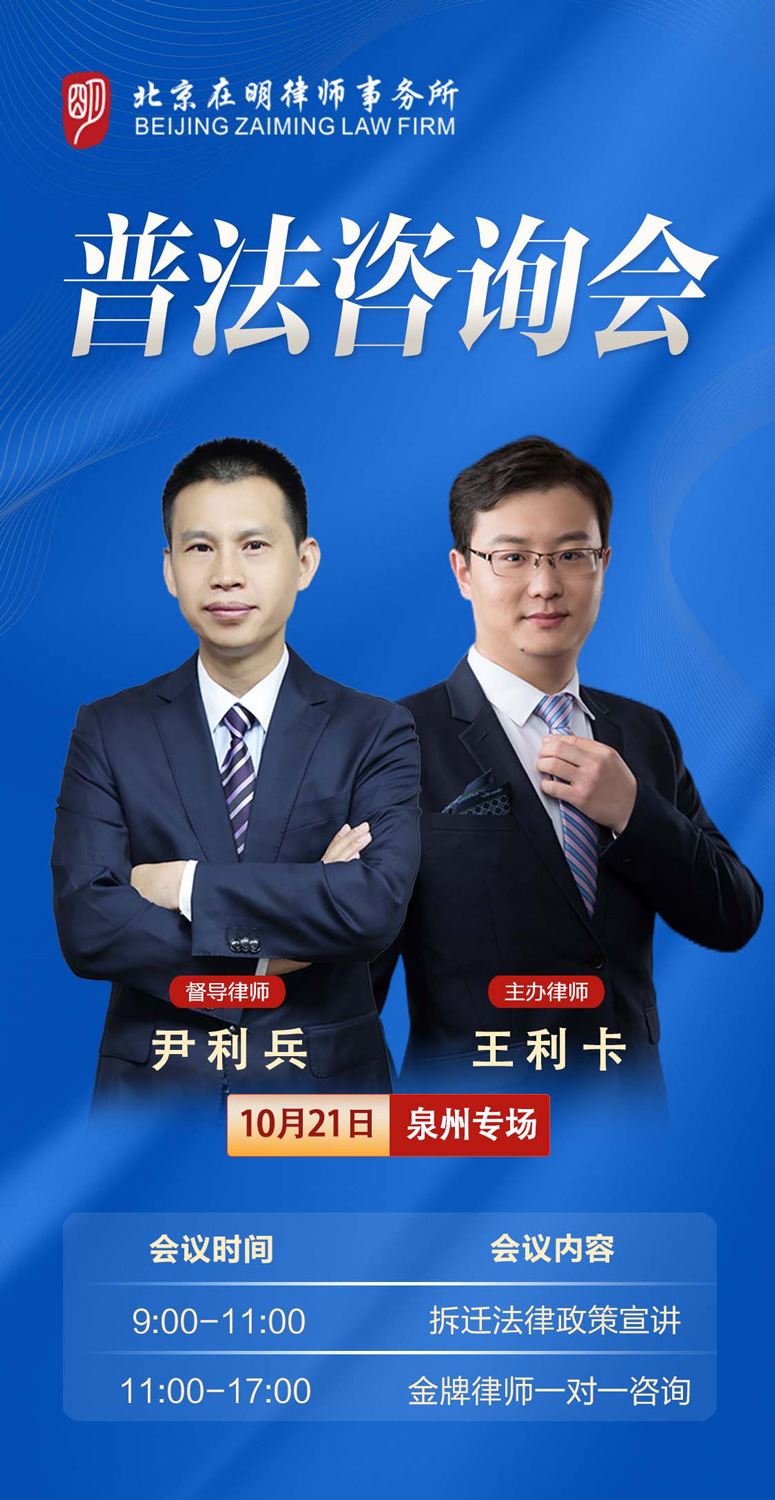 %title插圖%num %title插圖%num