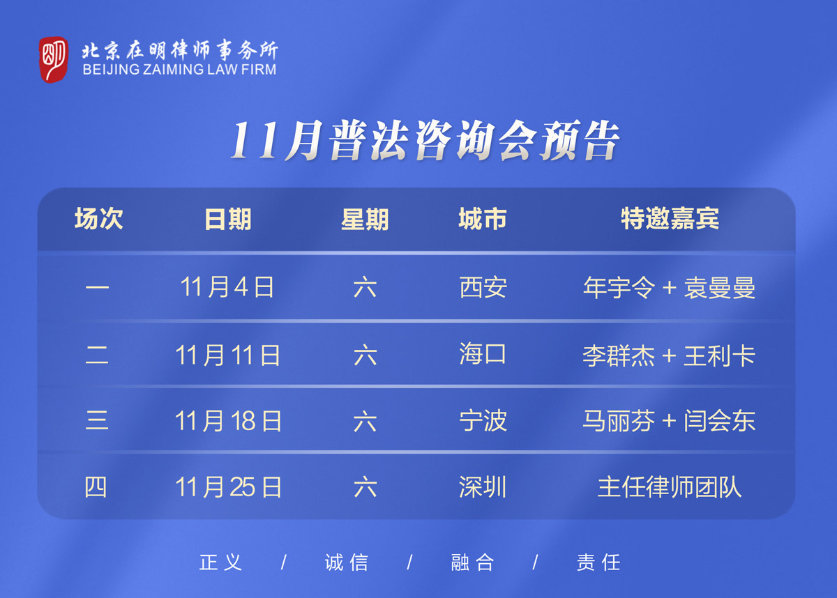 %title插圖%num %title插圖%num