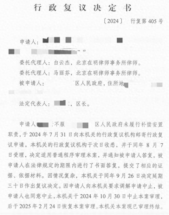 %title插圖%num %title插圖%num