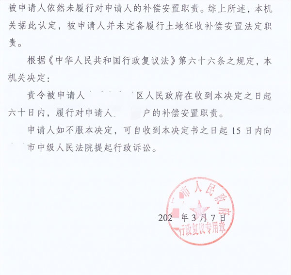 %title插圖%num %title插圖%num